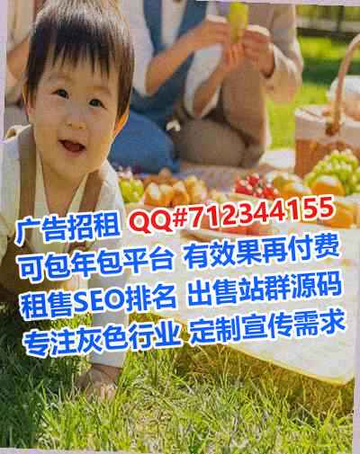 凌海孕母模具事务所
